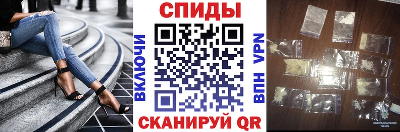 Amphetamine VHQ  Дорогобуж 