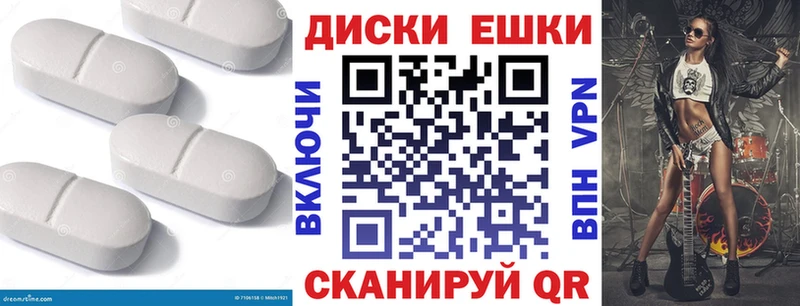 KRAKEN ссылки  где продают   Дорогобуж  Ecstasy TESLA 