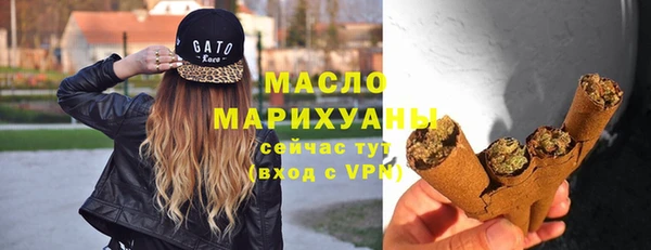 прущий лед Волосово