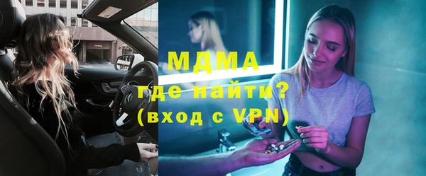 круглые Вяземский