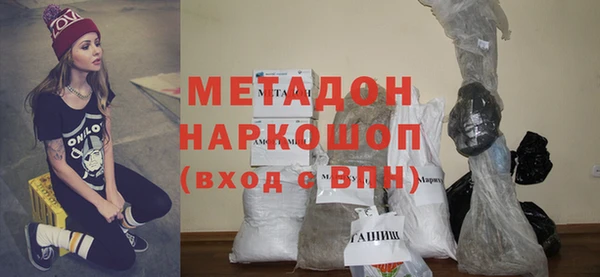 шишки Вязьма