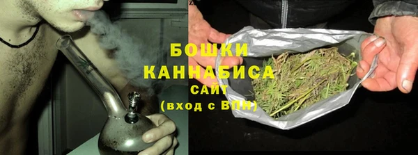 метадон Волоколамск