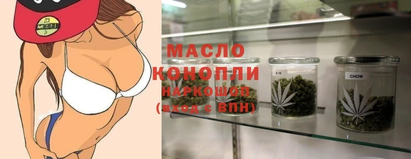 кокаин премиум Вязники