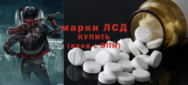 скорость mdpv Володарск