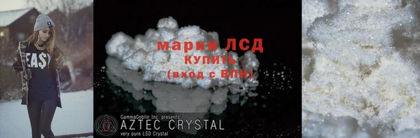скорость mdpv Володарск