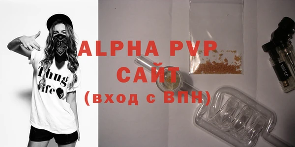 круглые Вяземский