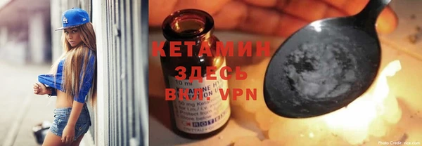 круглые Вяземский