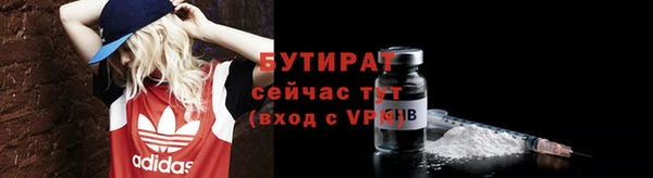 кокаин премиум Вязники