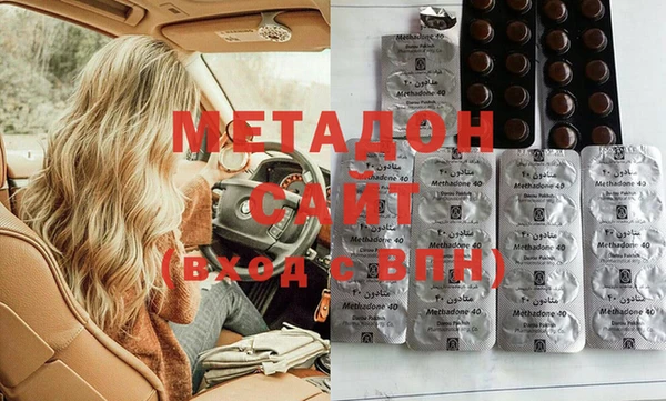 круглые Вяземский