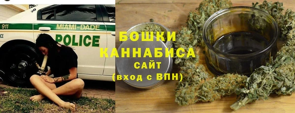 кокаин премиум Вязники