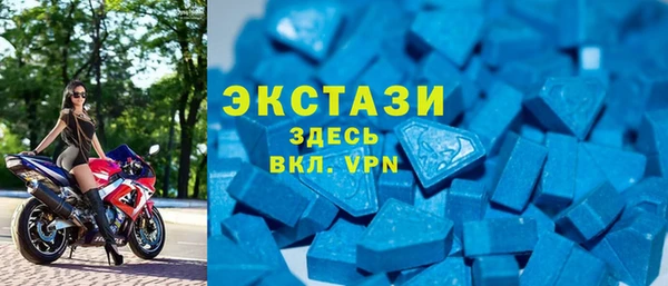 кокаин премиум Вязники