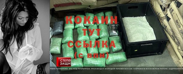 скорость mdpv Володарск